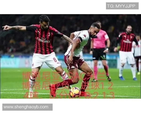 意甲焦点战博洛尼亚迎战热那亚双方争夺宝贵积分展现球队实力